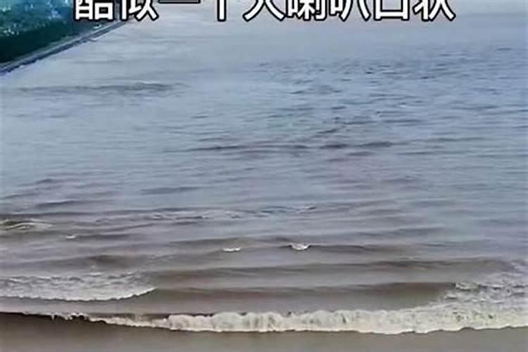 杭州湾八月十五是几点涨潮？