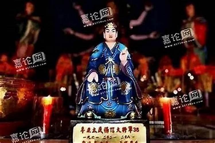 真的有犯太岁这个说法吗为什么？