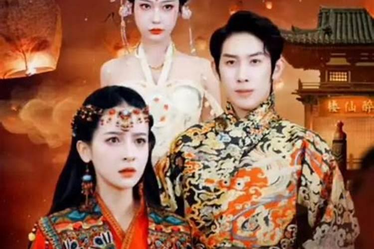 龙抬头哪里听完整版？