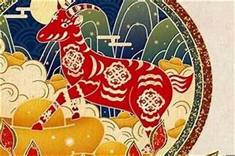 属羊2027年破太岁怎么化解？