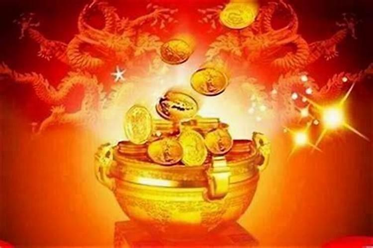 自己的本命年财运好不好？