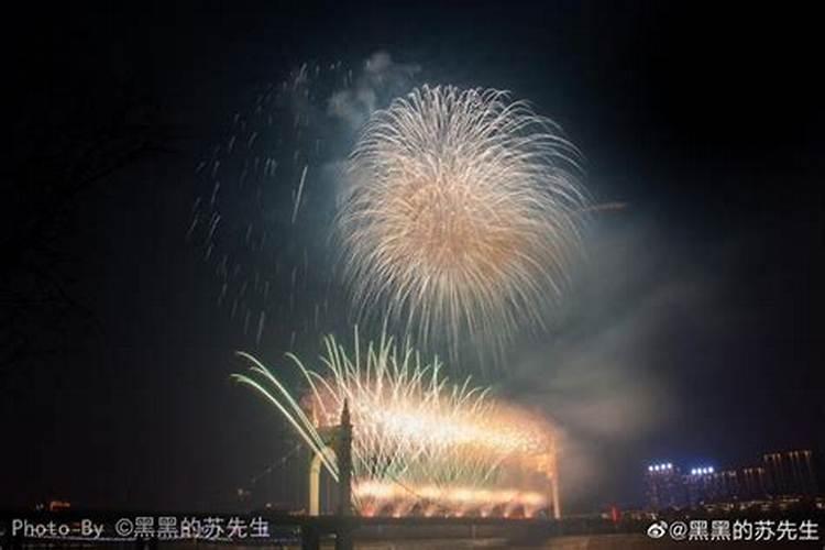 正月十五前几天的头条新闻？