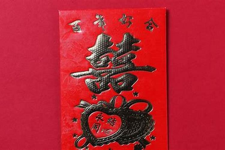 新居入伙一定要合八字吗？