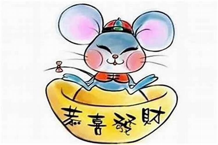 属鼠今年怎么化解太岁？