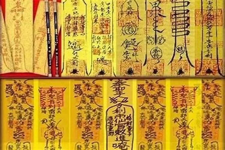 治小人的最灵绝招符