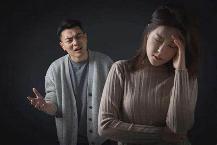 小人破坏人际关系