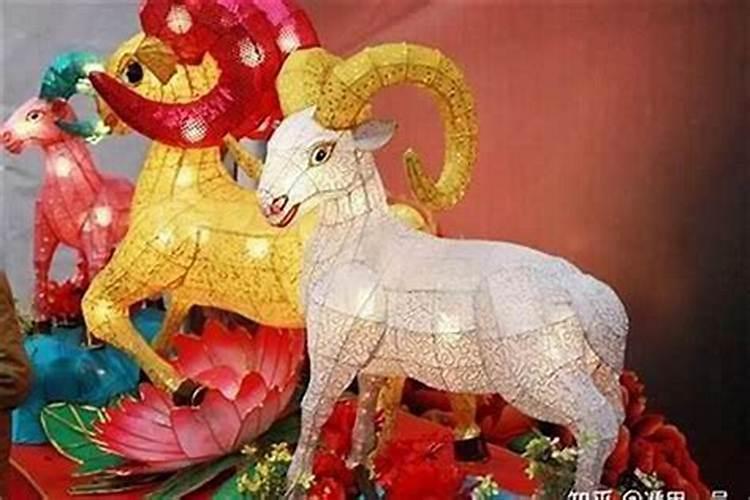冲太岁怎么化解羊？