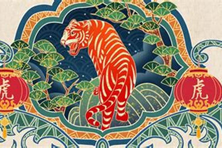 属虎今年佩戴什么运势会好？