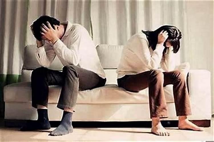 男子婚姻不顺的命运
