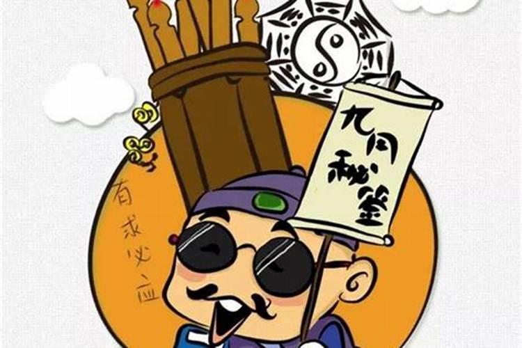 梦见好久不见的发小给我算命