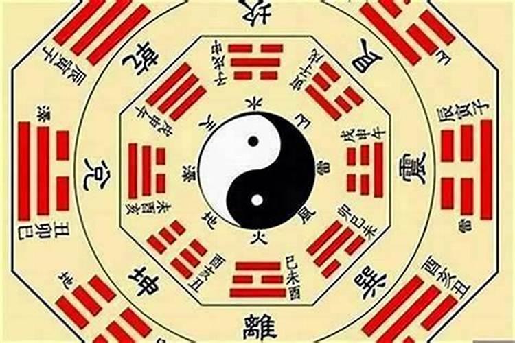 生辰八字算命生子