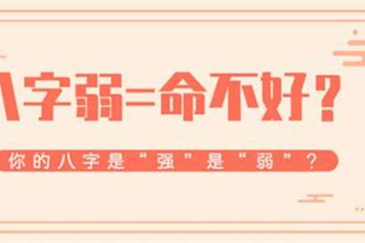 怎么看两个人的八字能不能结婚？