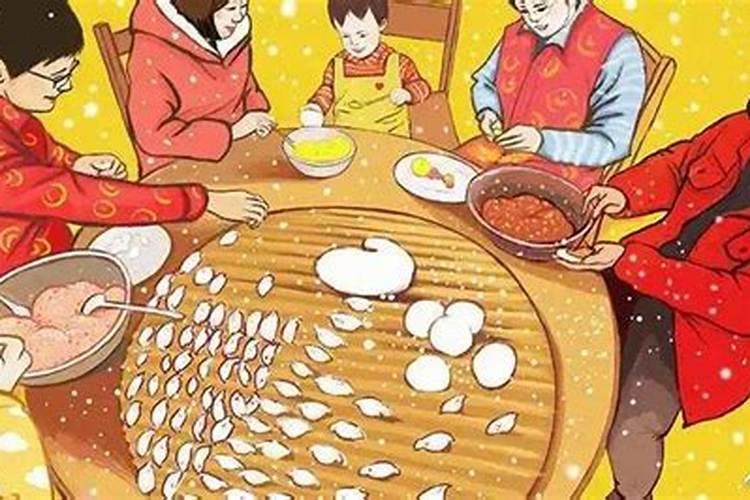 春节除夕还有哪些习俗？