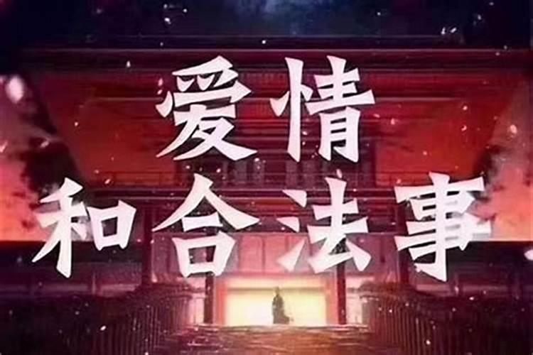 做法事可以提升人的气场吗？