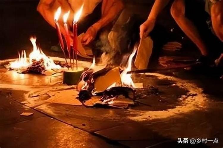 海外中元节烧纸