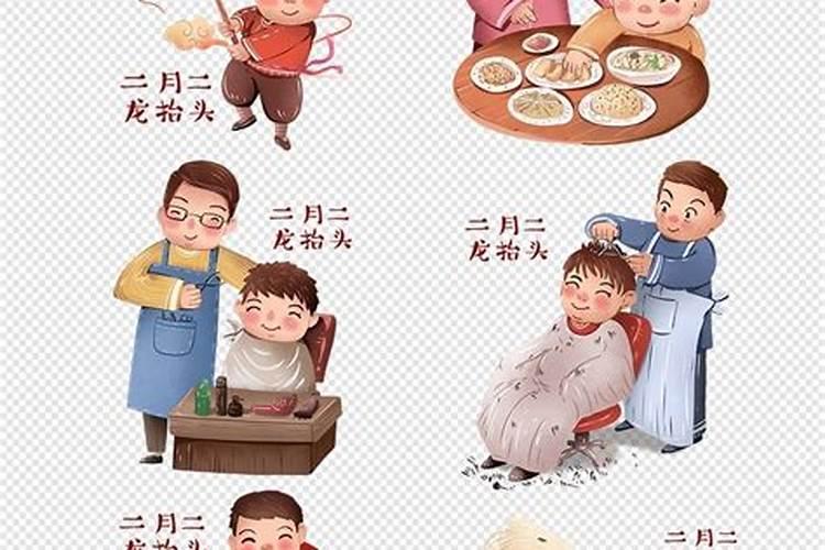 二月二龙抬头阴历啥时候？