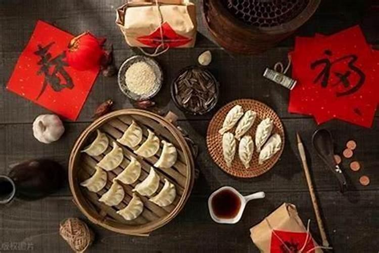 冬至祭什么？