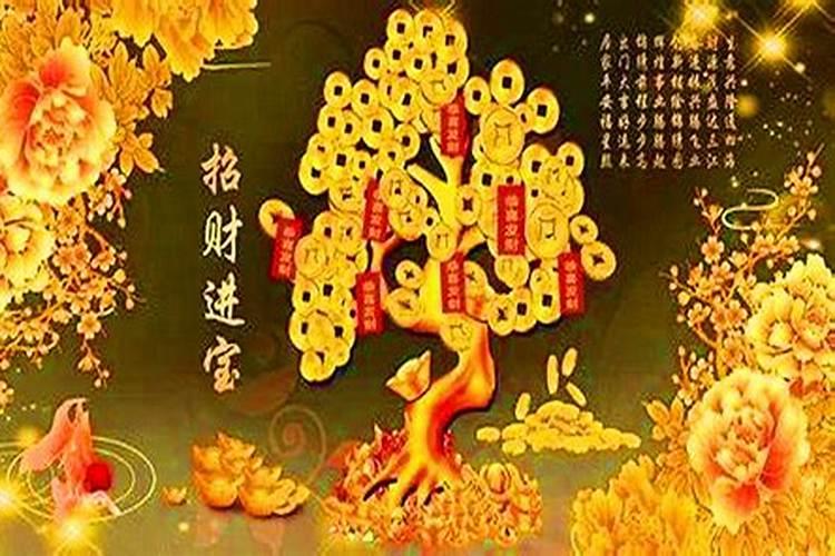 鸡属相如何提升自己的偏财运？