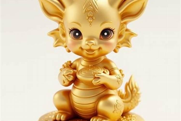 属龙56岁今年运势