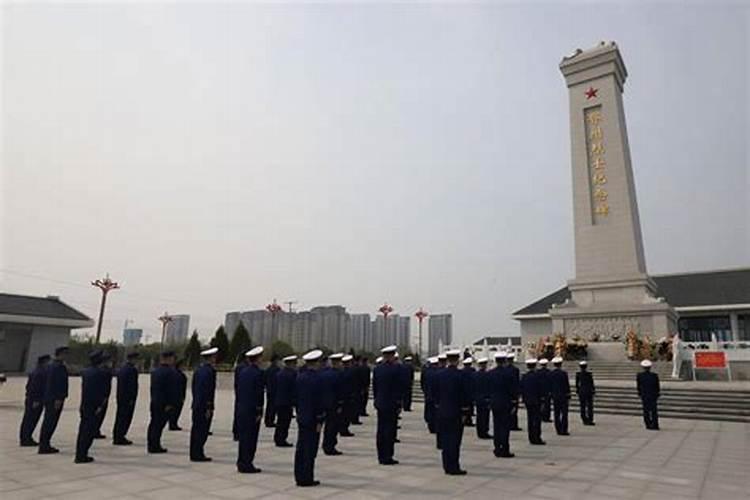 消防清明节网上祭奠