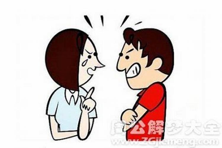 梦见男朋友背叛了自己