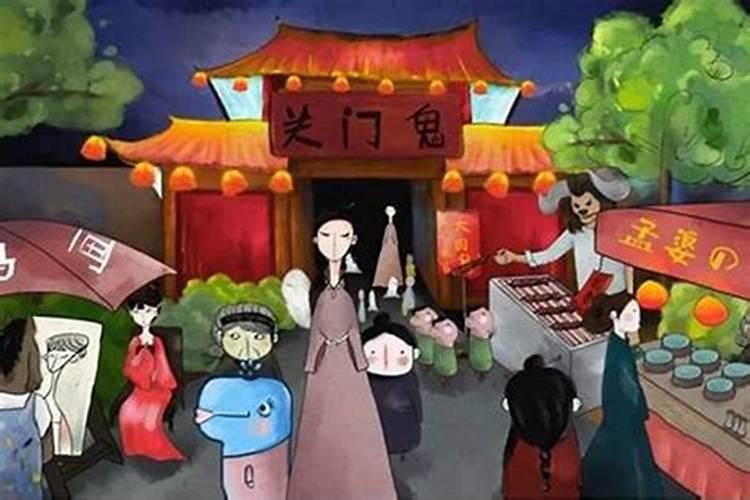 鬼节禁忌真的不能触犯吗？