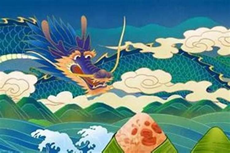 龙年九月初九出生好吗？