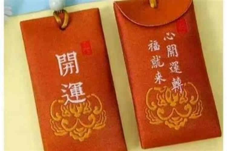 道家招财最灵的方法