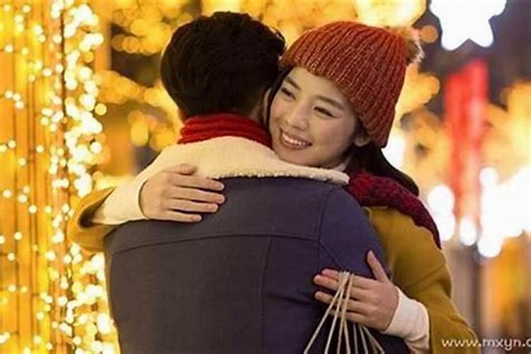 梦见老婆