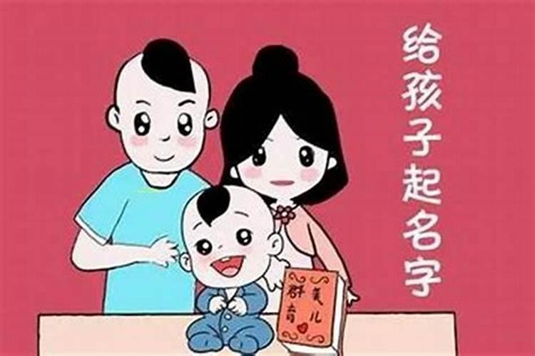 属相与婚配有科学依据吗？