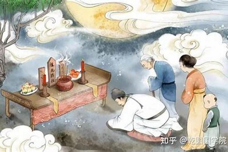 寒衣节传统民俗活动