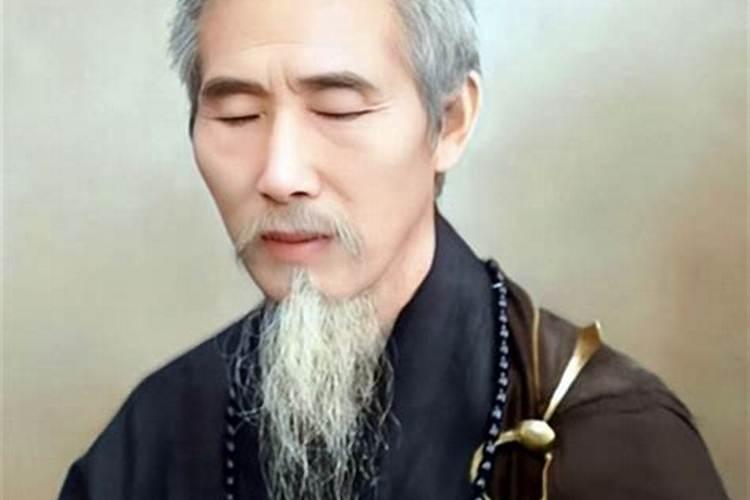 还阴债虚云大师