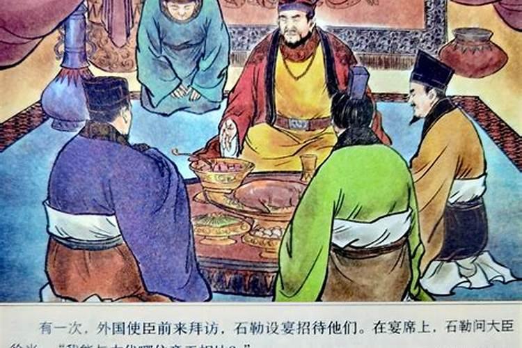 梦见别人怀孕了什么意思周公解梦？