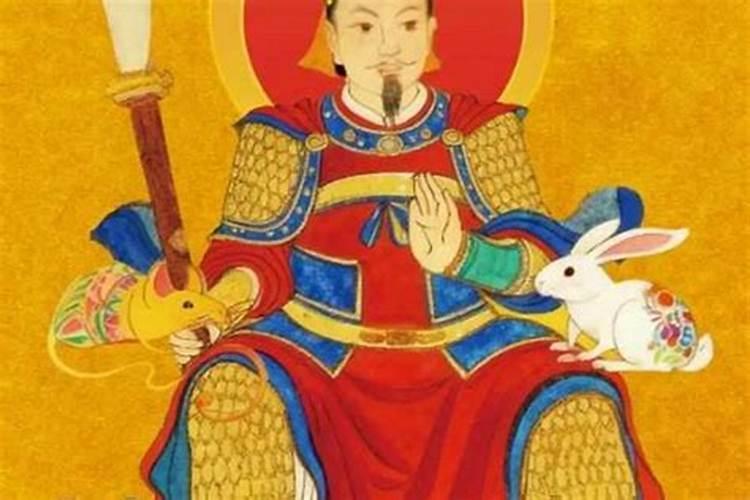 太岁是哪位神仙怎么说吉利话？