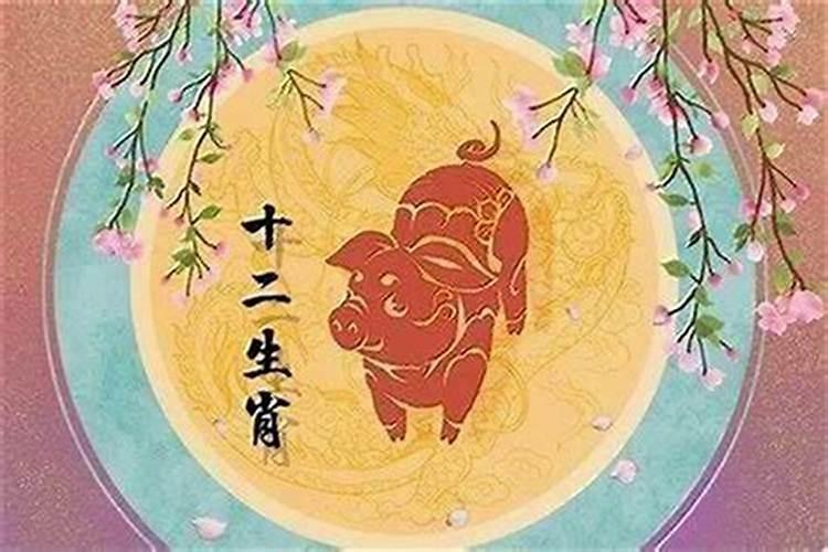 1983年属猪的10月运势怎么样？