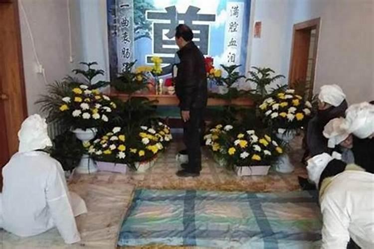 梦见给死去的外公办丧事