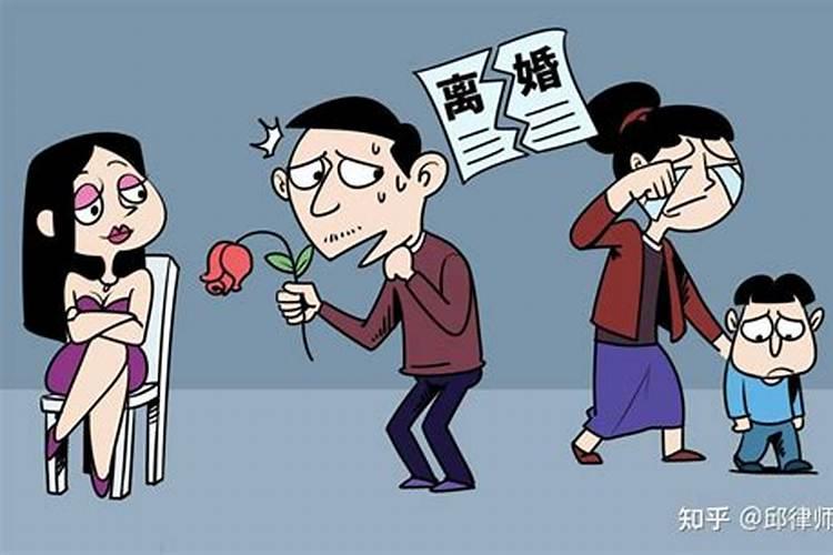 什么情况下会合婚？