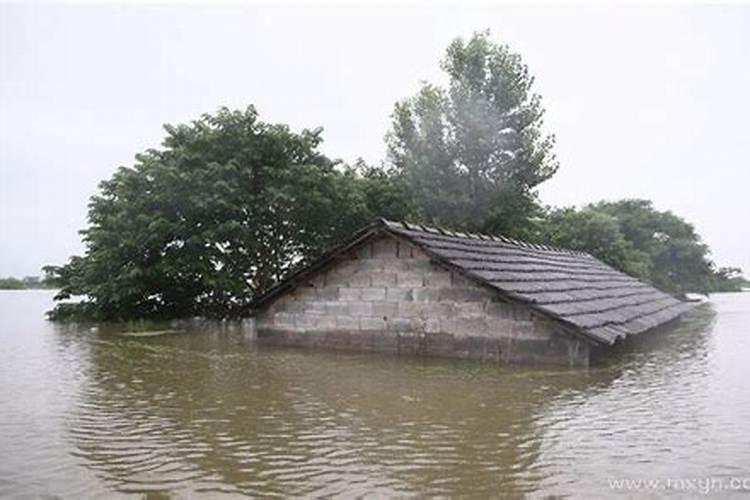 梦见洪水淹房子是什么意思啊？