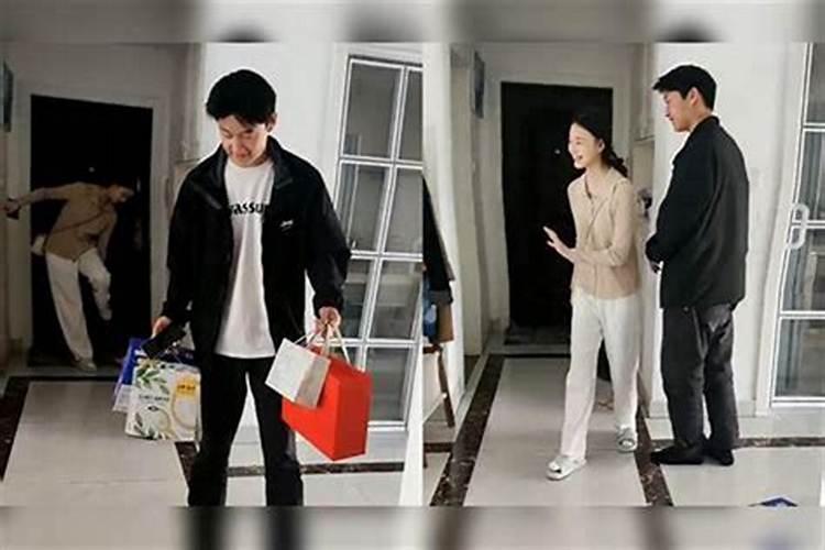 梦见儿子带了一个女朋友回家