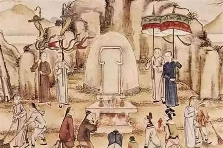 夏至祭祀地