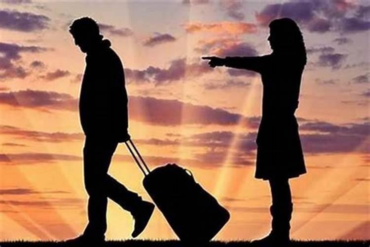 婚姻严重不顺化解秘法