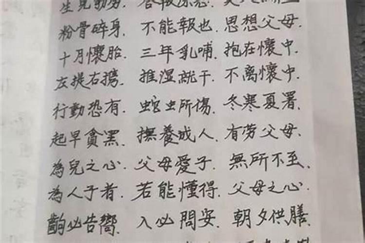 打七和做法事哪个好？