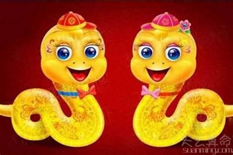 属蛇的为什么总犯太岁？