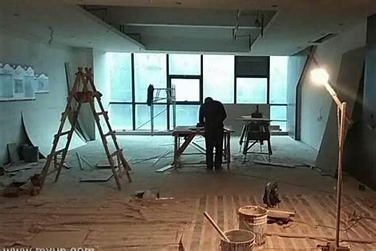 梦见老家重新装修房子