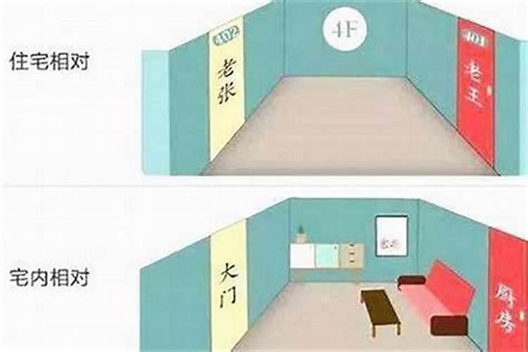 办公室化解小人很灵的方法