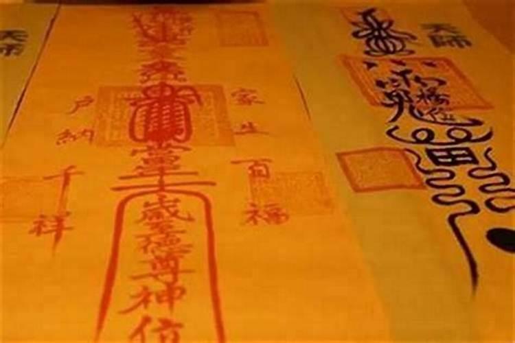 过了立春太岁符什么时侯用？