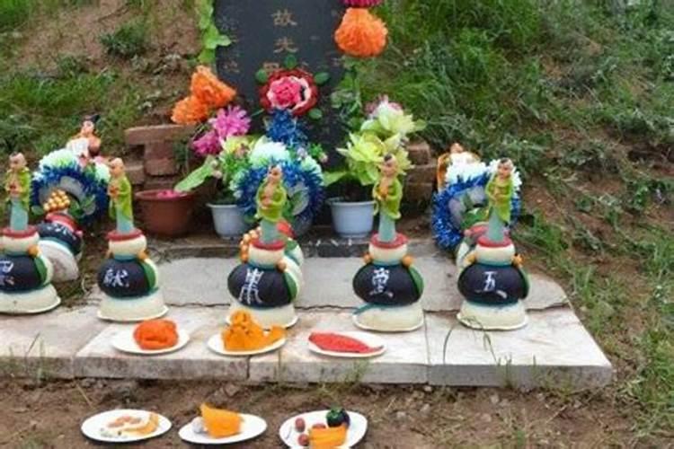 涡阳中元节上坟