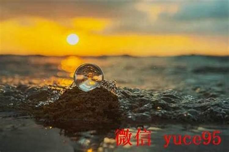 我的事业运为什么那么不好？