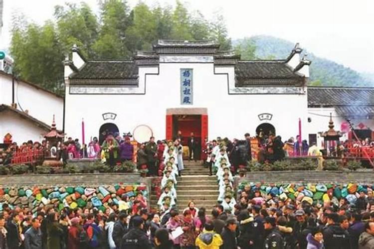 衢州九华立春祭祀