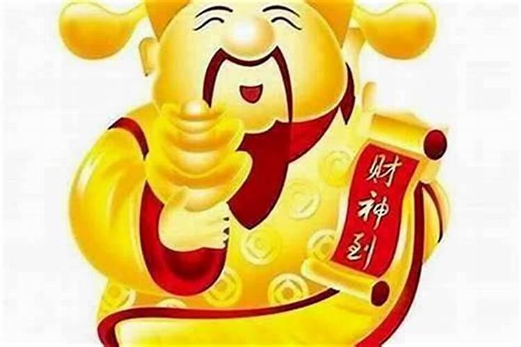 梦见什么表示有财运？